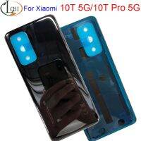 ต้นฉบับสำหรับ Xiaomi Mi 10T Pro 5G ฝาหลังปิดโทรศัพท์หลังปลอกหุ้มช่องหลังเคสสำหรับ Xiaomi Xiaomi Mi 10T 5G ฝาหลังปิดโทรศัพท์ชิ้นส่วนอะไหล่ที่เปลี่ยนฝาครอบ