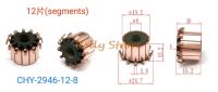 10ชิ้น8*19.2*1615.2มม12P ประเภทตะขอทองแดงฟันมอเตอร์ไฟฟ้า Chy-2946-12-8 Commutator