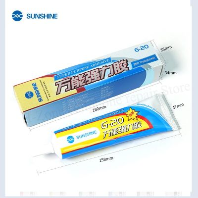 SUNSHINE G-20 Multipurpose Powerful quick-drying glue 15ml transparent plastic glass touch screen mobile phone repair glue Adhesives Tape