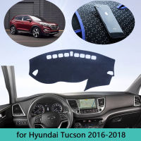 รถ Dashboard หลีกเลี่ยง Light Pad แพลตฟอร์มเครื่องมือโต๊ะ Mats พรมสำหรับ Hyundai Tucson TL Pre-Facelif 2016 ~ 2018ตกแต่ง