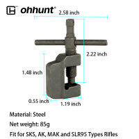 ohhunt Tactical Front Sight Adjustment Tool Steel Heavy Duty for Most 7.62X39 AK47 SKS MAK Hunting Accessories