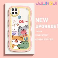 Jjlingji เคสสำหรับ OPPO A15 A35 A15s 4G เคสการ์ตูนสัตว์มีความสุขดีไซน์ใหม่โคโลเรียเคสมือถือกันกระแทกแบบใสนิ่มเคสโปร่งใสลายกล้องถ่ายรูปที่สร้างสรรค์ซิลิกาเจลฝาครอบป้องกัน