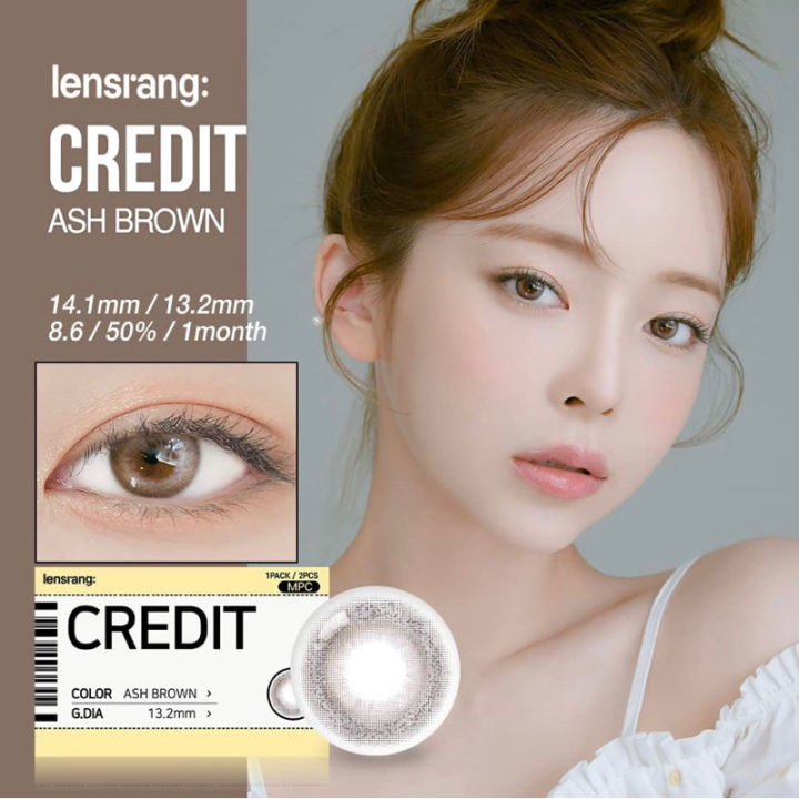 lensrang-credit-คอนแทคเลนส์จากเกาหลีแบบรายเดือน