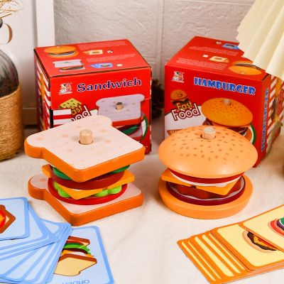 Wooden Simulation Hamburger Children Toys Montessori Educational Learning Color Shape Matching Board Game Toys For 3-6 Year Olds