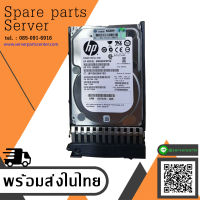 HP 500GB 6G 7.2K SAS 2.5" MDL HAard Drive // TRAY 508009-001 / HDD 605832-001 / GPN 507129-006 / MM0500FBFVQ / ST9500620SS (Used) // สินค้ารับประกัน โดย บริษัท อะไหล่เซิร์ฟเวอร์ จำกัด