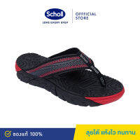 Scholl รองเท้าสกอลล์-บราซิลเลี่ยน v Brazillian V รองเท้าแตะคีบ สำหรับผู้ชายและผู้หญิง รองเท้าสุขภาพ Comfort Sandal เบา ทนทาน