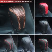 อุปกรณ์เสริมฝาครอบหัวลูกบิดของตกแต่งภายในเกียร์หนังสำหรับ Toyota Camry 70 Corolla 2019 2020 2021