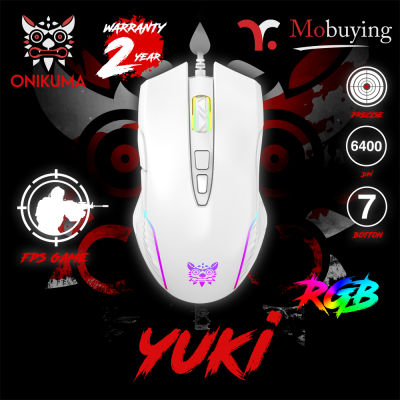 เม้าส์เกมมิ่ง ONIKUMA YUKI RGB Gaming Mouse เมาส์เกมมิ่ง ปรับความไวได้ 6 ระดับ 800-6400 มีแสงไฟ RGB มี 7 ปุ่ม เหมาะกับเกม FPS ประกัน 2 ปี ส่งจากไทย #Mobuying