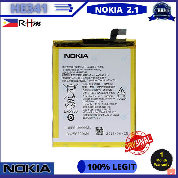 แบตเตอรี่สำหรับ-nokia-2-1-he341-3-85v-4000mah-ฟรีเครื่องมือ