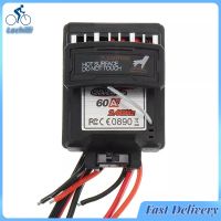 Lechilli จัดส่งเร็ว60A 7.4V แปรงเครื่องควบคุมความเร็ว ESC สำหรับ Xinlehong 9125 1/4ชิ้นส่วนรถยนต์ RC ZJ07 No.25