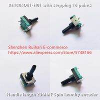 Original new 100% RE1804DE1-H01 with stepping 16 points handle length 23MMF 5pin laundry encoder (SWITCH)