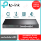 TP-Link SG1218MPE 18-Port Gigabit Easy Smart Switch with 16-Port PoE+ ของแท้ รับประกันสินค้าตลอดอายุการใช้งาน