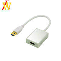 USB 3.0 to HDMI Converter Cable Display Graphic Adapter driver