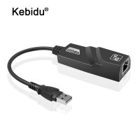 kebidu USB 3.0 to 10/100/1000 Gigabit RJ45 Ethernet LAN Network Adapter 1000Mbps Plug and Play for PC Laptop for IOS/windows  USB Network Adapters