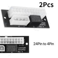 【Agoal】2ชิ้นแหล่งจ่ายไฟคู่ PSU บล็อกซิงโครไนเซอร์ ADD2PSU ATX 24Pin ถึง4Pin Molex เชื่อมต่อ Riser Miner อะแดปเตอร์ขุด