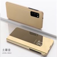 MOBILCARE Mirror Shiny Flip Case 3D ดู Samsung Galaxy S20Plus / Samsung Galaxy S20Ultra มุมมองมุมมองที่ชัดเจนยืนปกเคสฝาพับแบบมันวาวกระจกมันวาวพลิกกรณีโทรศัพท์สำหรับ Samsung Galaxy S20Ultra / Samsung Galaxy S20Plus / Samsung Galaxy S20 พลิกครอบคลุมกรณี