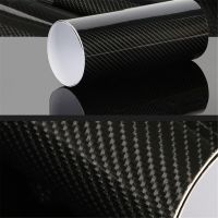 4D 5D Carbon Fiber Vinyl Foil Film Car Wrap Roll PVC Sticker Decal Black DIY Waterproof All Weather Adhesive Tape Back NEW Bumper Stickers Decals Magn