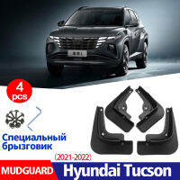 4pcs Car Mudflaps FOR Hyundai Tucson 2021 2022 Mudguard Fender Mud Flap Guards Splash Mudguards Car Accessories Auto Styline