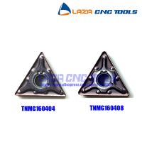 TNMG160404 / TNMG160408-MA VP15TF เม็ดมีดตัดกลึงใบมีดกลึงสําหรับเหล็กกล้าไร้สนิม เหล็กสําหรับ WTJNR / MTJNR / MTFNR / MTGNR