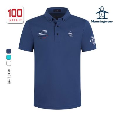 Mrmunsingwear/Wanxingwei เสื้อกอล์ฟผู้ชายเสื้อยืดแขนสั้นฤดูร้อนแฟชั่นเสื้อโปโลกีฬาลำลอง