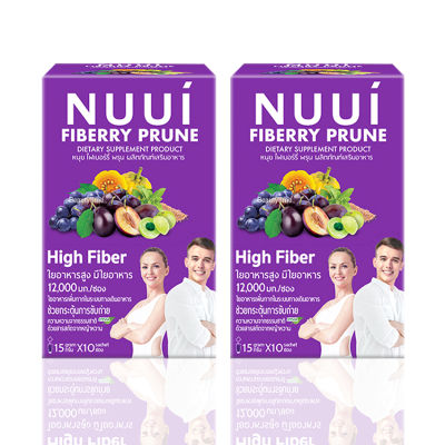 Nuui Fiberry Prune หนุย ไฟเบอร์รี่ พรุน ช่วยกระตุ้นการขับถ่าย (10 ซอง x 2 กล่อง)