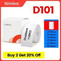 NIIMBOT เครื่องพิมพ์ขนาดเล็กสีขาว D101,กันน้ำกันการฉีกขาดกันน้ำน้ำมันสติ๊กเกอร์บาร์โค้ดกระดาษม้วนป้ายราคาซุปเปอร์มาร์เก็ต