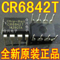 2pcs CR6842T CR6842 DIP new original on sale