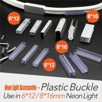 MRTOPELE LED Strip Clips For 12V 2835 Neon Light 6x12mm 8x16mm Plastic Buckle High Quality Flexible Accessories