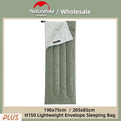 Naturehike Outdoor Envelope Sleeping Bag Tour Portable Breathable Comfortable Waterproof Cotton Sleeping Bag Camping Warm Quilt