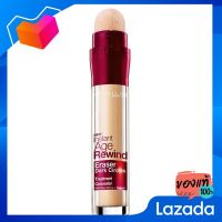 เมย์เบลลีน อินสแตนท์ เอจ รีไวนด์ คอนซีลเลอร์ สี 120 ไลท์ [Maybelline Instant Age Revin, 120 Light Color]