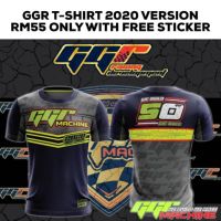 2023 NEW   GGR MACHINE VERSION 2023 T-SHIRT  (Contact online for free design of more styles: patterns, names, logos, etc.)