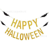 [In stock]Happy Halloween ดึงธง จุดกระดาษผงแวววาวดึงธงเทศกาลผีฮาโลวีนแบนเนอร์ตกแต่ง