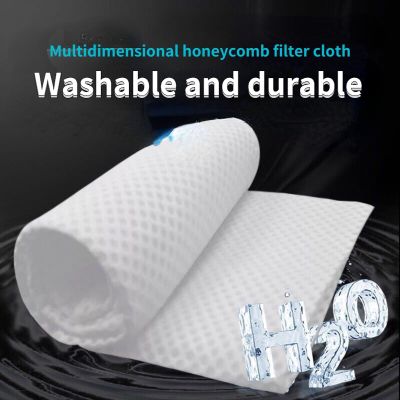 Bee hole filter cotton Honeycomb filter cloth Magic carpet sponge filter aqurium external fish tank filter