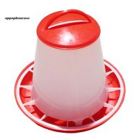 【OPHE】Plastic Chicken Quail Poultry Chick Hen Drinker Food Feeder Waterer Bucket 1.5L