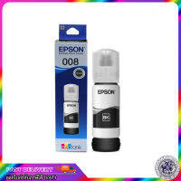 หมึกเติมแท้ Epson 008 (T06G1 T06G2 T06G3 T06G4) B/C/Y/M Ink Bottle Set for L6550 L6570 L6580 L15140 L15150 L15160 Bundle with ITGLOBAL ™ 3 in 1 Multi-Function Pen (Very Colors) T008 ออก VAT ได้