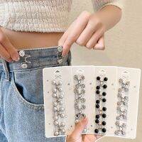 【YF】 4/6/8 Set Anti-glare Tighten Waist Womens Brooch  Alloy Pants Jeans Adjustable Clip Pins Ornaments