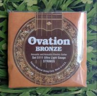 สายกีตาร์โปร่ง OVATION ของแท้ 100%  Ultra Light ACOUSTIC GUITAR STRINGS