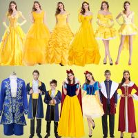 Halloween Beauty and the Beast Costume COS Masquerade Ball Prince Belle Princess Dress Couple Parent-child