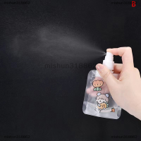 mishun318862 30ml refillable Travel ขนาดโลชั่น dispenser BAG ตัวอย่างกระเป๋าเก็บของเหลว