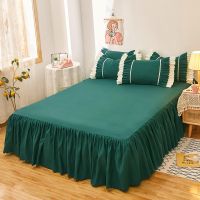 1pc Plain Dyed Bed Skirt with Elastic Green Solid Color Single/Queen/King Size Bed Sheet Ruffles(Pillowcase need order)