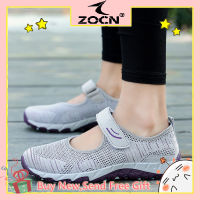 รองเท้าผ้าใบ ZOCN สำหรับรองเท้าผ้าใบสุภาพสตรีรองเท้าเพื่อสุขภาพรองเท้ามีน้ำหนักเบาและระบายอากาศได้ป้องกันรองเท้าคุณแม่รองเท้าผู้ชายเก่า