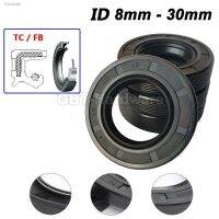 ☌☄◎ ID: 30 - 38 mm OD: 17mm - 62mm Height: 5mm - 12mm TC/FB/TG4 Skeleton Oil Seal Rings NBR Double Lip Seal for Rotation Shaft