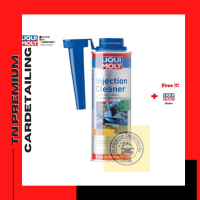 Liqui Moly Injection Cleaner 300 ml.