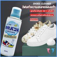 Dovin โฟมทำความสะอาดรองเท้า ขนาด 260ml   น้ำยาทำความสะอาดรองเท้าผ้าใบ  260ml Shoes Cleaner