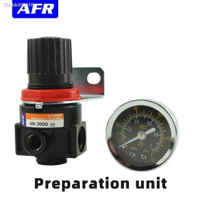 ❇❆ AR2000 G1/4 Air Control Compressor Pressure Relief Regulator Valve with Fitting Unit price inclusion Pressure gauge bracket