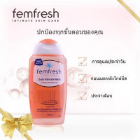 Femfresh ออสเตรเลีย หญิงคาโมไมล์โลชั่นส่วนส่วนตัวลิลลี่ เลดี้แคร์โลชั่น 250มล Ph4.5