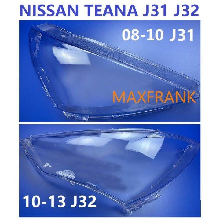 HEADLAMP COVER HEADLIGHT COVER HEADLAMP LENS HEADLIGHT LENSฝาครอบไฟหน้า