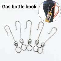 Gas Bottle Hook ตะขอสแตนเลสสำหรับแขวนแก๊สกระป๋อง