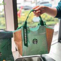 Ecos】 Starbucks น้ำหนักเบาและใช้งานสะดวก2022