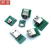 MICRO MINI5P USB to Dip Female B-type Square interface Printer Mike 5p patch to inline adapter board Supply each 1pcs